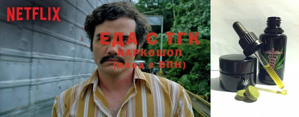 марки lsd Корсаков