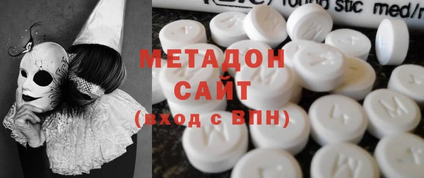 mdma Ижевск