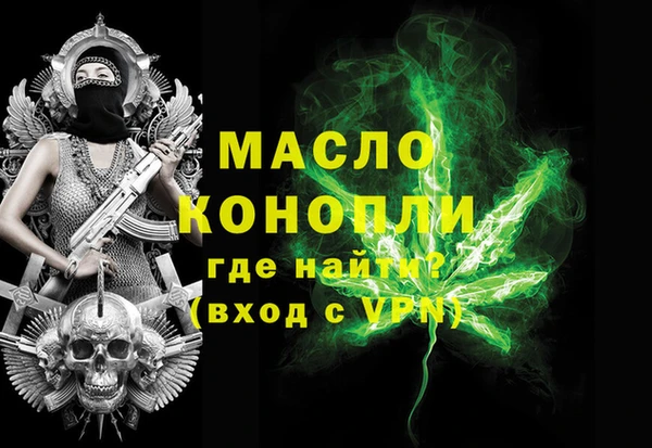 а пвп мука Козельск