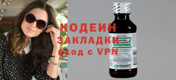 мет Коряжма