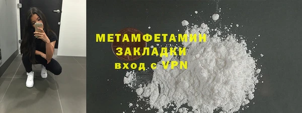 а пвп мука Козельск