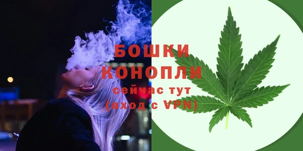 мескалин Краснотурьинск