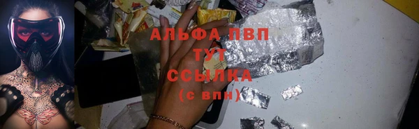 марки nbome Козловка