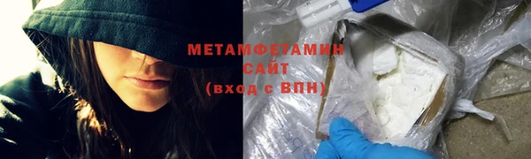 ПСИЛОЦИБИНОВЫЕ ГРИБЫ Костерёво
