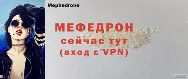 ПСИЛОЦИБИНОВЫЕ ГРИБЫ Костерёво