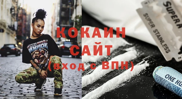 ПСИЛОЦИБИНОВЫЕ ГРИБЫ Костерёво