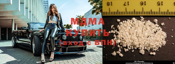 меф VHQ Барнаул