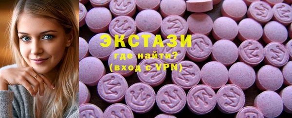 марки nbome Козловка