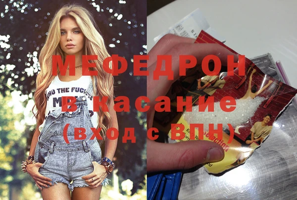 мет Коряжма