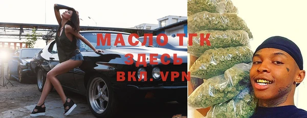 MDMA Киров