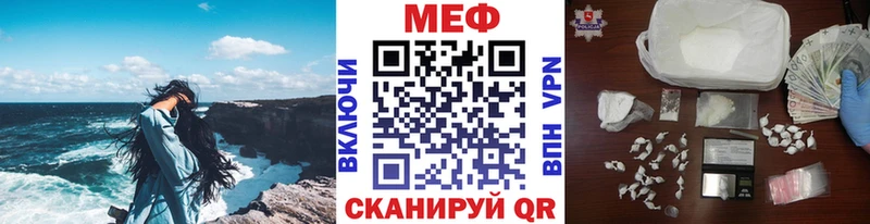 Купить  Сарапул  МЯУ-МЯУ мяу мяу 