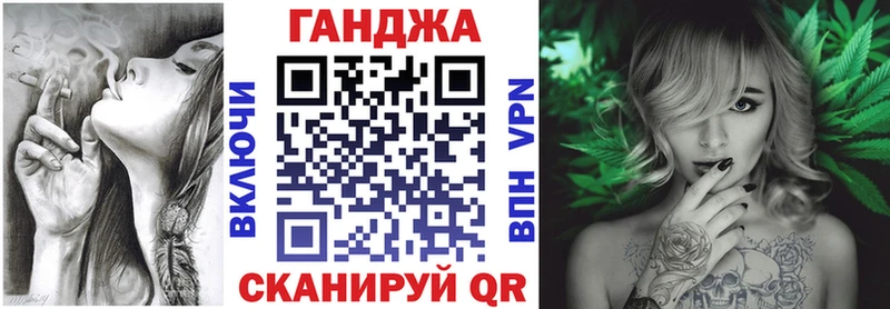 Купить закладки  Сарапул  Бошки Шишки план 